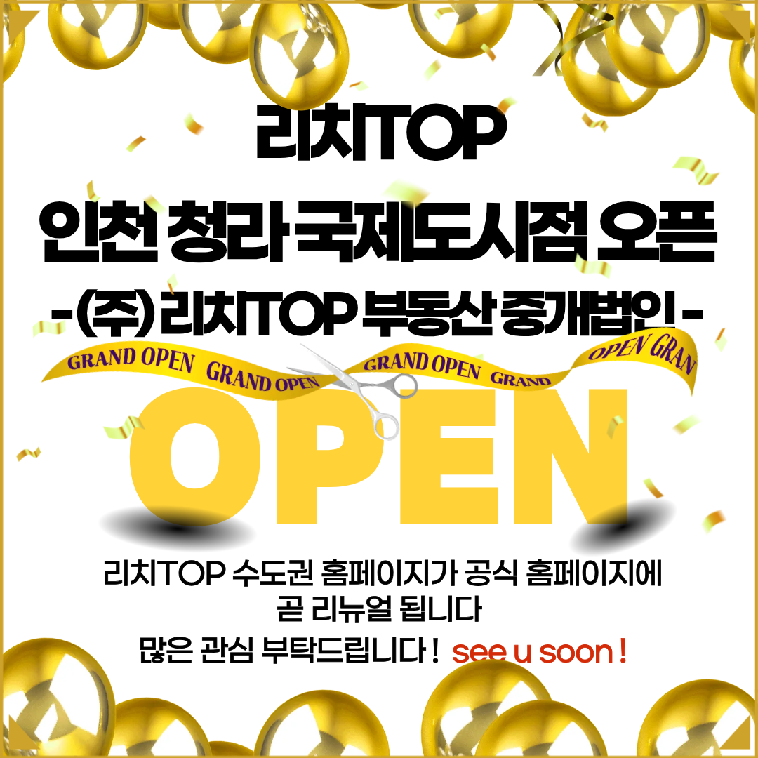 수도권홈피